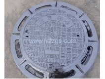 900五防双层井盖